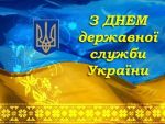 1560931613 4161
