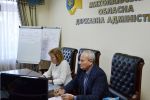 Фото УОЗ ОДА
