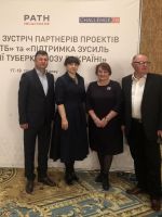 Фото  УОЗ ОДА