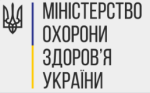 Фото УОЗ ОДА
