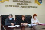 Фото УОЗ ОДА