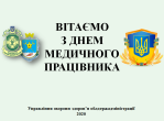 privitannya photo