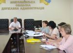 Фото УОЗ ОДА