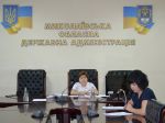 Фото УОЗ ОДА