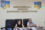 Фото УОЗ ОДА