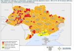 Фото  УОЗ ОДА