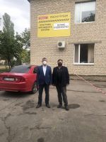 Фото  УОЗ ОДА