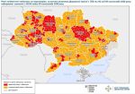 Фото  УОЗ ОДА