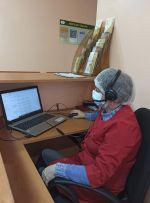 Фото  УОЗ ОДА