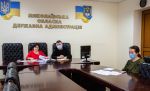 Фото  УОЗ ОДА