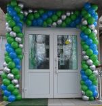Фото  УОЗ ОДА