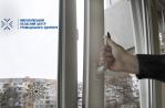 Фото  УОЗ ОДА