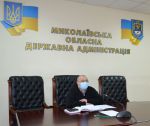 Фото  УОЗ ОДА