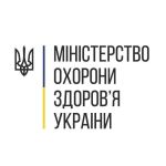 Фото  УОЗ ОДА