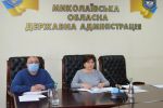 Фото УОЗ  ОДА