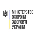 Фото  УОЗ ОДА