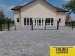 Фото  УОЗ ОДА