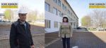 Фото  УОЗ ОДА