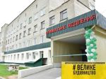 Фото  УОЗ ОДА