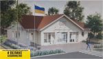 Фото  УОЗ ОДА