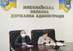 Фото  УОЗ ОДА