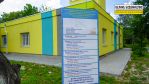 Фото  УОЗ ОДА