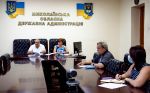 Фото УОЗ ОДА 