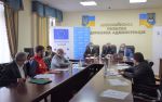 Фото УОЗ ОДА