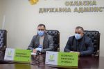 Фото УОЗ ОДА
