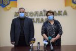 Фото  УОЗ ОДА