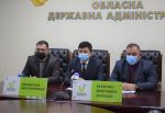 Фото УОЗ ОДА