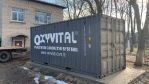 Фото УОЗ ОДА 