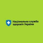 Фото УОЗ ОДА