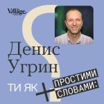 Фото УОЗ ОДА 