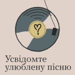 Фото УОЗ ОДА