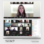 Фото УОЗ ОДА 