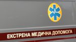 Фото УОЗ ОДА