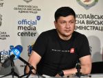 Фото УОЗ ОДА 