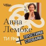 Фото УОЗ ОДА 