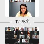 Фото УОЗ ОДА 
