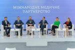 Фото УОЗ ОДА 
