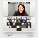 Фото УОЗ ОДА 