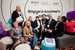 Фото УОЗ ОДА 