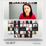 Фото УОЗ ОДА 