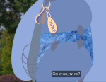 Фото УОЗ ОДА 