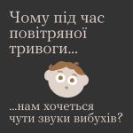 Фото УОЗ ОДА 