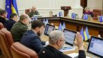 Фото УОЗ ОДА 