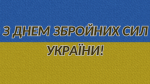 Фото УОЗ ОДА 