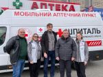 Фото УОЗ ОДА 