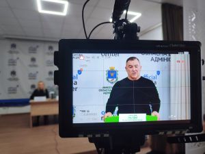 Фото УОЗ ОДА 